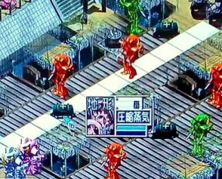 圧縮蒸気.jpg 圧縮蒸気.jpg